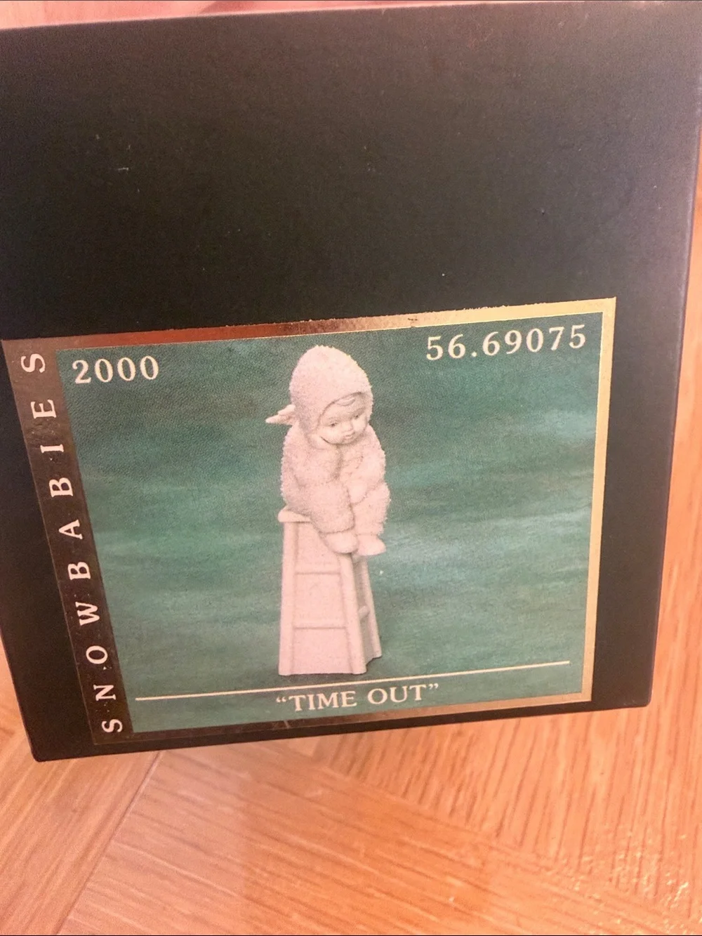 Department 56 Cream Textured Sitting Figurine